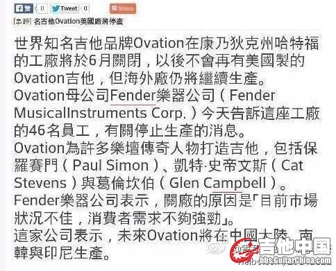 QQ图片20140424231833.jpg