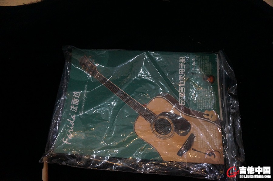 DSC00955.JPG