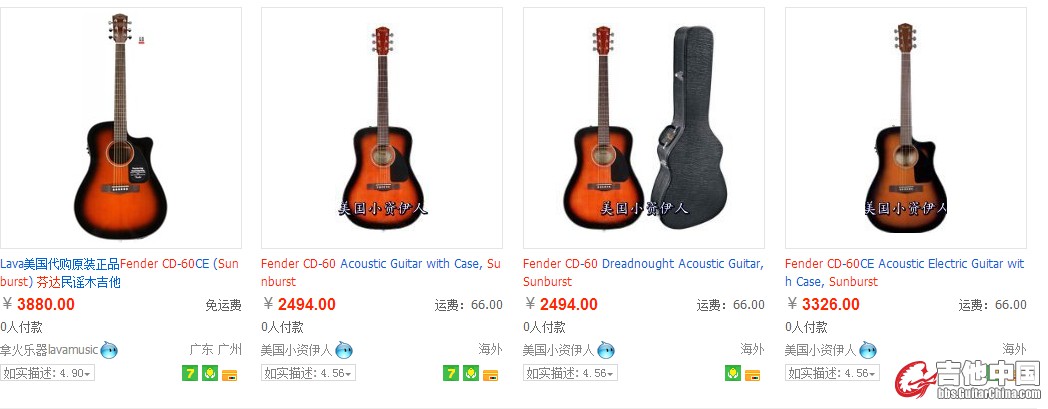 QQ截图20140427152435.jpg